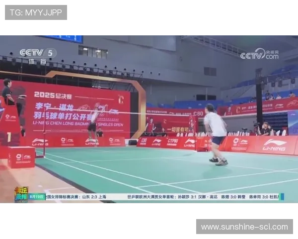 武汉羽毛球队在全国羽毛球比赛经验排行榜中荣获第九名的荣耀之路 武汉羽毛球队在全国羽毛球比赛经验排行榜中荣获第九名的荣耀之路