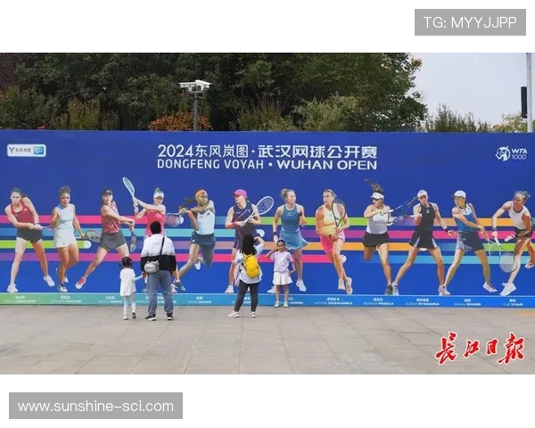 武汉网球队在网球耐力排行榜中荣获第二名展现出强大实力与潜力
