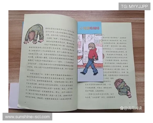 王伟的羽毛球人生深度对话探索运动背后的坚持与梦想