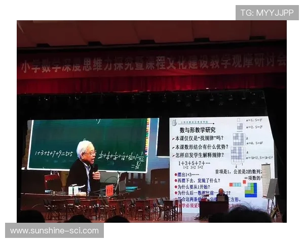 西安网球队战术表现深度分析及数据解读探讨