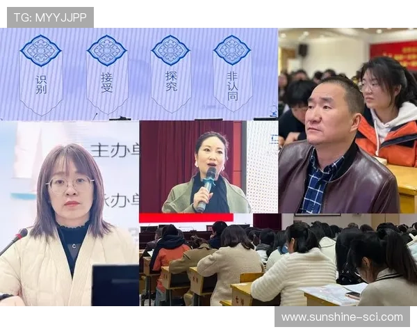 赛后分析：上海篮球队与南京篮球队心理素质的较量与启示