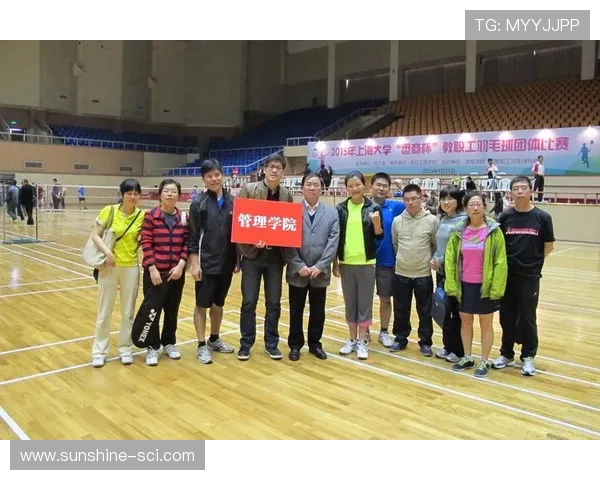 广州羽毛球队比赛经验分享：从训练到赛场的成长之路