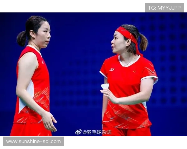 成都与西安羽毛球队赛后技术分析与战术复盘探讨