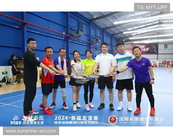 深圳羽毛球队灵活性探讨：如何提升竞技水平与团队协作能力