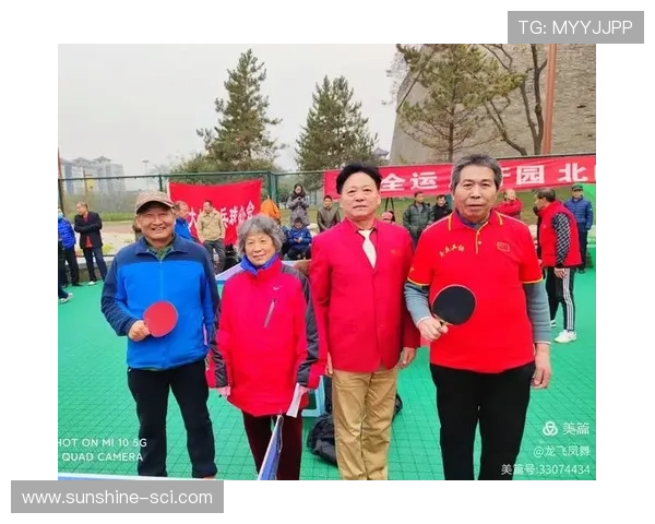 西安乒乓球队荣登全国比赛经验排行榜第六位展现实力与潜力