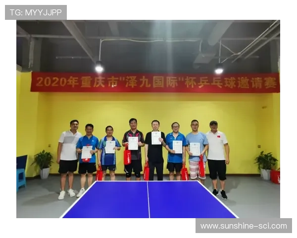 赛后分析：深圳乒乓球队与重庆乒乓球队实力对比及未来展望