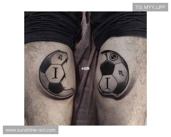 足球明星纹身的痛感揭秘与个人体验分享 足球明星纹身的痛感揭秘与个人体验分享
