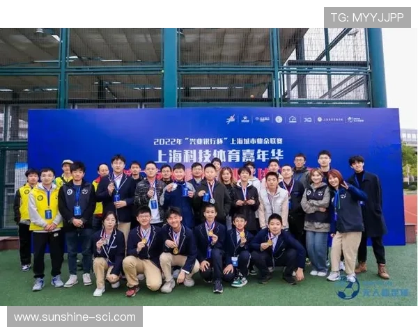 上海足球队近期状态分析与未来发展展望探讨