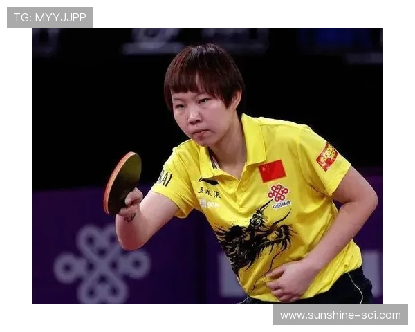 全国锦标赛分析：上海乒乓球队心理素质的优劣与提升策略探讨